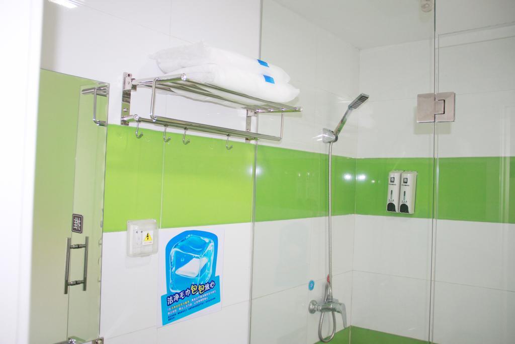 7Days Inn Premium Guangzhou Tianhe West Tiyu Road Subway Station Exterior photo