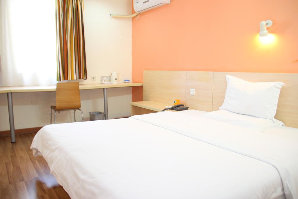 7Days Inn Premium Guangzhou Tianhe West Tiyu Road Subway Station Exterior photo