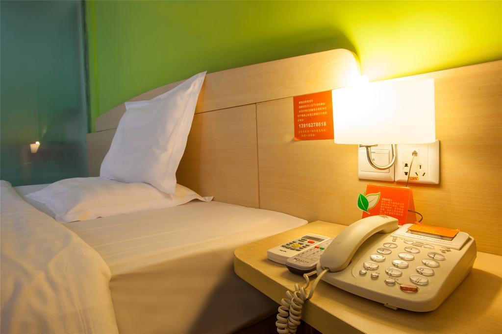7Days Inn Premium Guangzhou Tianhe West Tiyu Road Subway Station Room photo