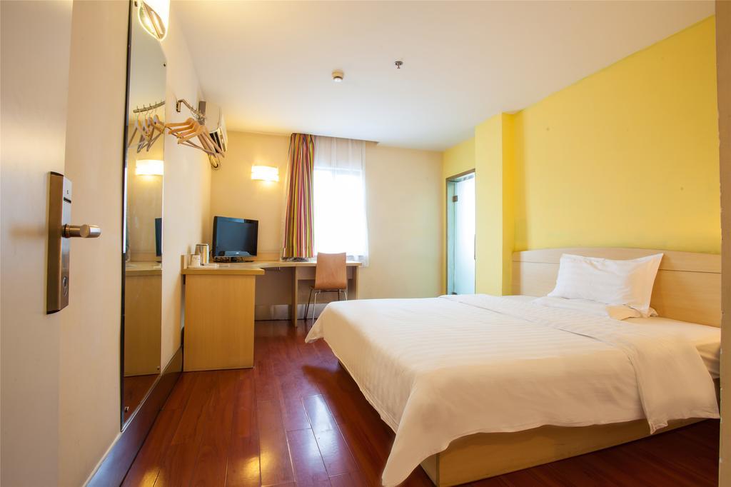 7Days Inn Premium Guangzhou Tianhe West Tiyu Road Subway Station Room photo