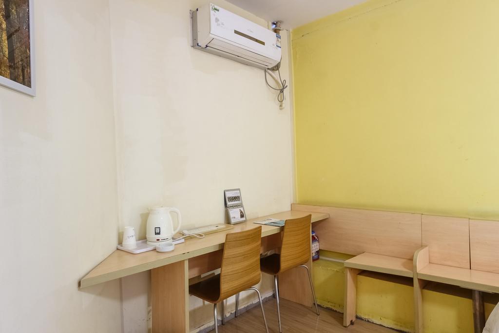 7Days Inn Premium Guangzhou Tianhe West Tiyu Road Subway Station Exterior photo