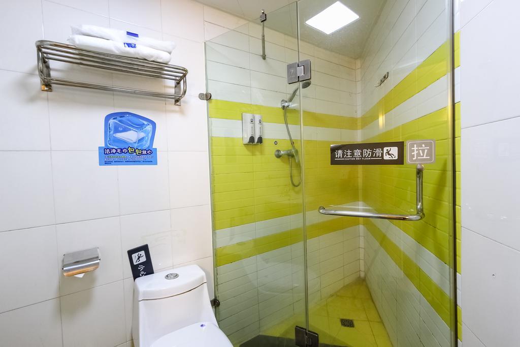 7Days Inn Premium Guangzhou Tianhe West Tiyu Road Subway Station Exterior photo