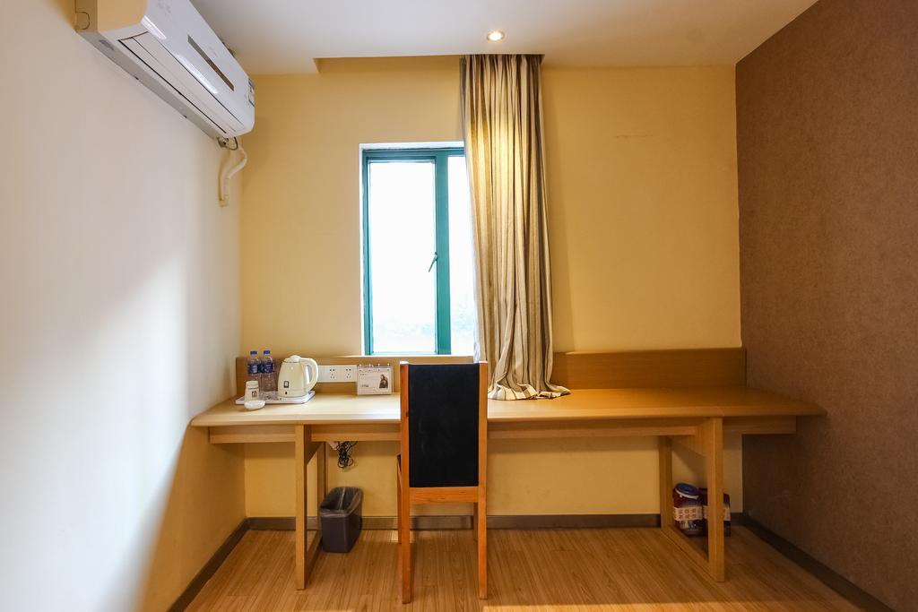 7Days Inn Premium Guangzhou Tianhe West Tiyu Road Subway Station Exterior photo