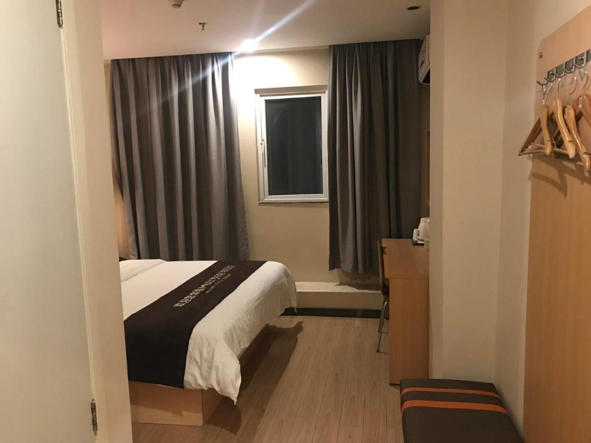 7Days Inn Premium Guangzhou Tianhe West Tiyu Road Subway Station Exterior photo