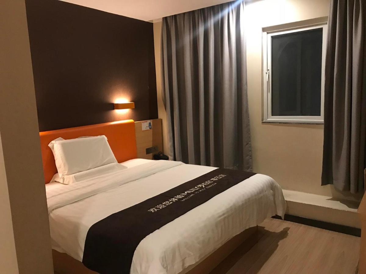 7Days Inn Premium Guangzhou Tianhe West Tiyu Road Subway Station Exterior photo